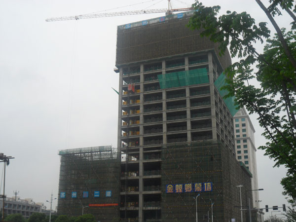 腳手架案例--園區(qū)鳳凰書城